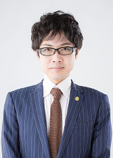 行政書士法人寺嶌事務所